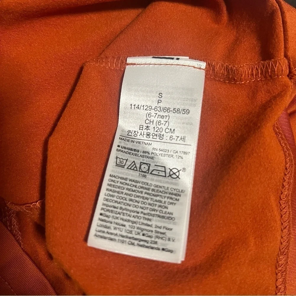 Gap Fit Boys Small Burnt Orange Track Jogger Set with Pockets and Drawstring EUC